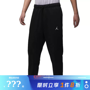 nike耐克男子JORDAN运动休闲长裤裤子FV8609-010