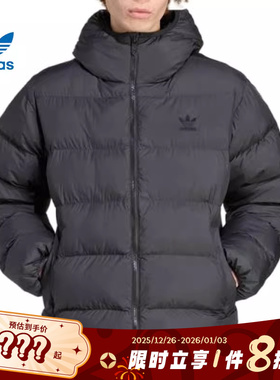 adidas阿迪达斯三叶草男子运动休闲棉服外套JX4123