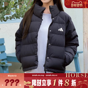 adidas阿迪达斯女子运动休闲羽绒服外套KH3974