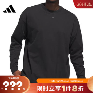 adidas阿迪达斯男子运动休闲长袖T恤JX5580