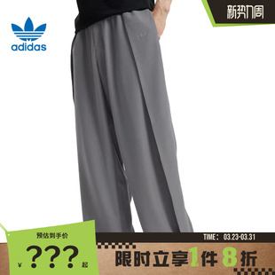 adidas阿迪达斯三叶草男子运动休闲长裤 子KS5343 裤