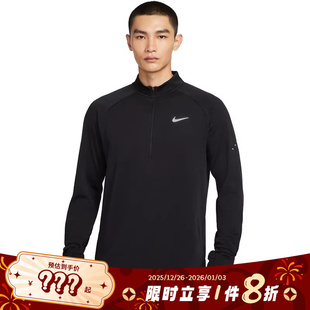 nike耐克男子运动休闲卫衣套头衫 010 HV2708