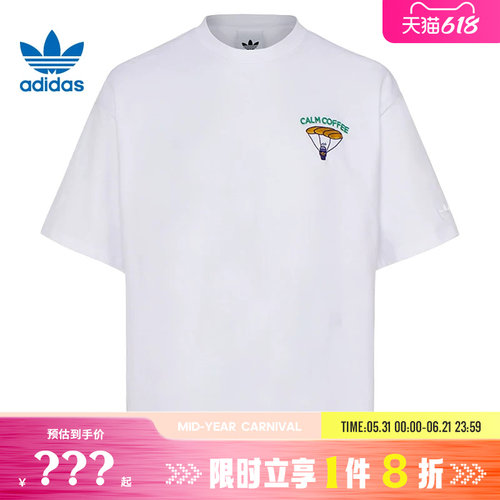 adidas阿迪达斯三叶草男子运动休闲短袖T恤KY5737