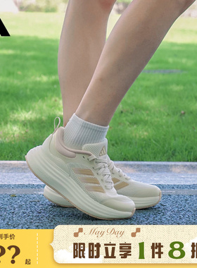 adidas阿迪达斯女鞋NORA SHELL运动鞋跑步鞋JQ9634