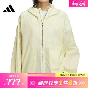 adidas阿迪达斯女子运动休闲夹克外套JZ1656