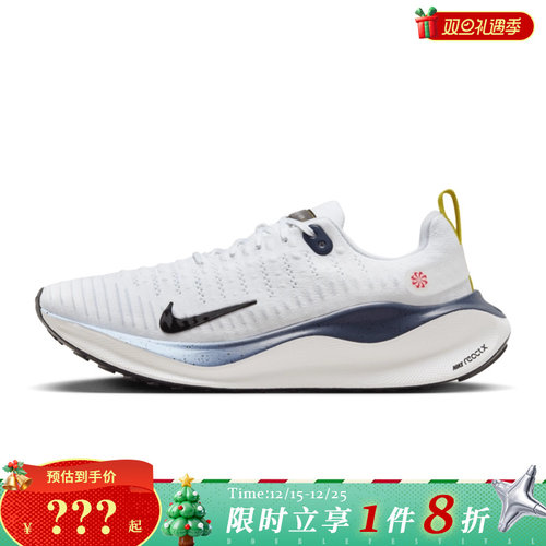 nike耐克男鞋REACTXIN
