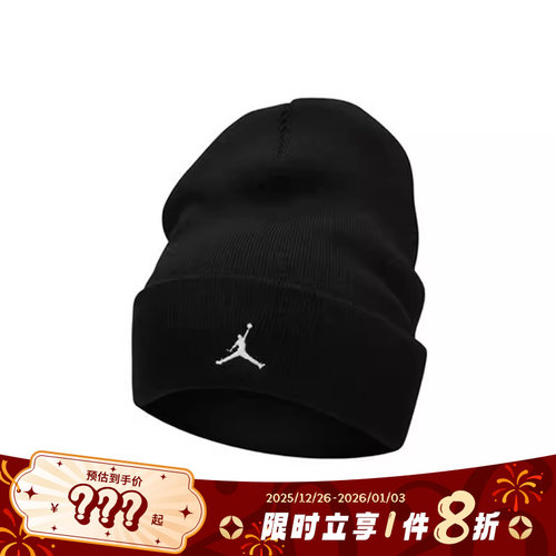 nike耐克男子JORDAN运动休