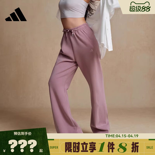 adidas阿迪达斯女子运动休闲长裤裤子KH2706