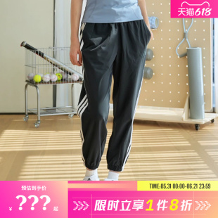 adidas阿迪达斯女子运动休闲长裤裤子JZ2173