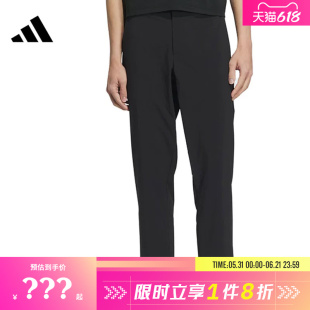 adidas阿迪达斯男子运动休闲长裤裤子KC3086