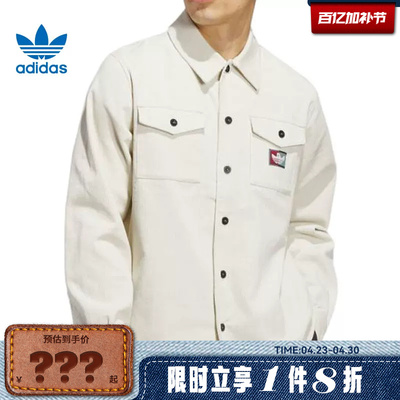 adidas阿迪达斯三叶草男子运动休闲长袖T恤JX5443
