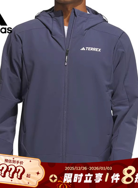 adidas阿迪达斯男子运动休闲夹克外套IP0737