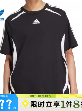 adidas阿迪达斯三叶草男子运动休闲短袖T恤KE0145