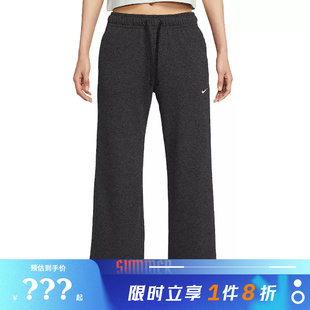 nike耐克夏季女子运动休闲长裤裤子II1870-032