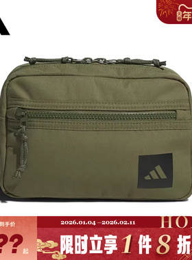 adidas阿迪达斯男女运动休闲单肩包KC1399