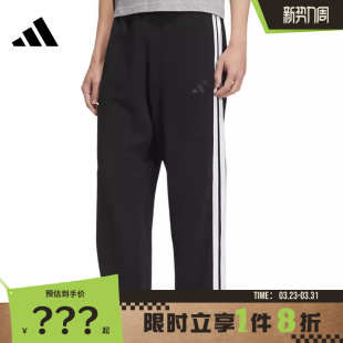 子KC3901 裤 adidas阿迪达斯春季 男子运动休闲长裤