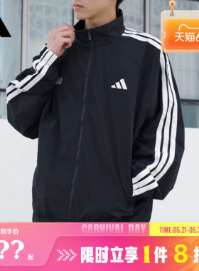 adidas阿迪达斯男子运动休闲夹克外套KB9132