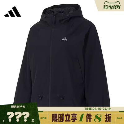 adidas阿迪达斯女子运动休闲夹克外套KS2807
