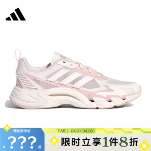 adidas阿迪达斯女鞋 AC运动鞋 跑步鞋 KJ1709 CLIMACOOL