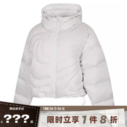 nike耐克女子运动休闲羽绒服外套IB2006-121