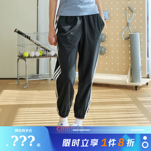 adidas阿迪达斯女子运动休闲长裤裤子JZ2173