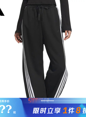 adidas阿迪达斯春季女子运动休闲长裤裤子JY7697