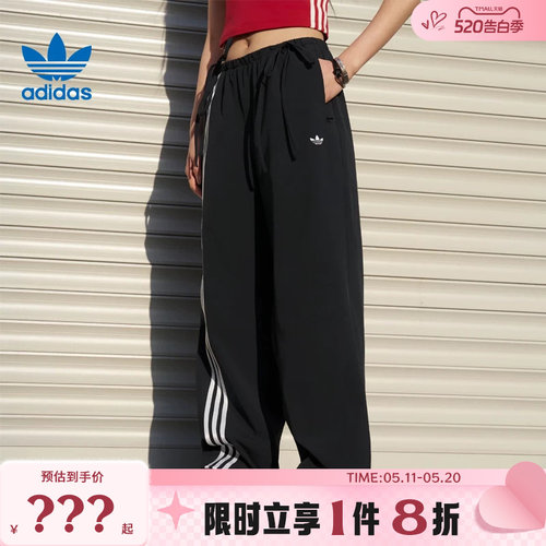 adidas阿迪达斯三叶草女子运动休闲长裤裤子KY5688