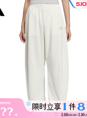 adidas阿迪达斯春季女子运动休闲长裤裤子JZ1583