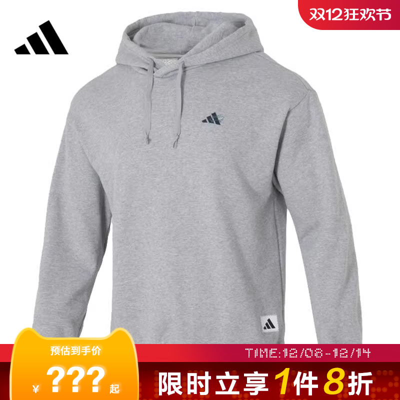 adidas阿迪达斯男子运动休闲卫衣套头衫KC2875