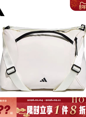 adidas阿迪达斯女子运动休闲两用双肩包KU1534