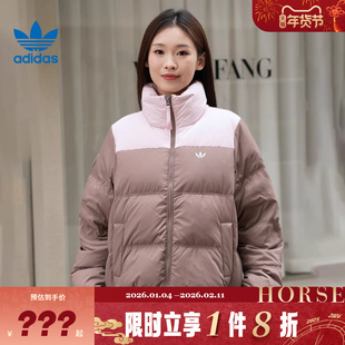 adidas阿迪达斯三叶草女子运动休闲羽绒服外套KC2660