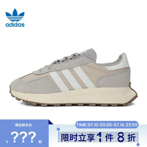 adidas阿迪达斯三叶草男女鞋RETROPY E5运动鞋休闲鞋JQ4099