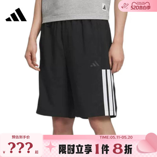 adidas阿迪达斯男子运动休闲短裤裤子KC2881