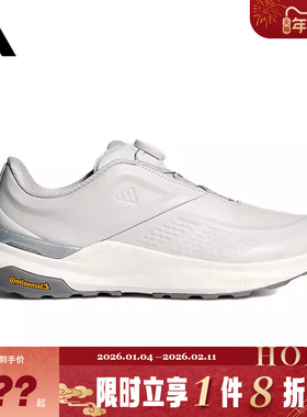 adidas阿迪达斯男女鞋DREAMPACE BOA运动鞋跑步鞋KK1885