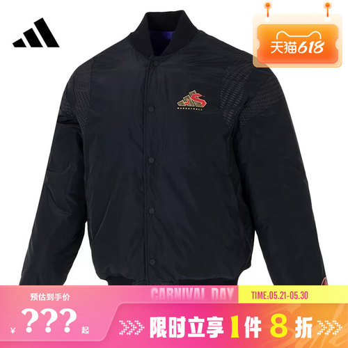 adidas阿迪达斯男子运动休闲棉服外套JM5670