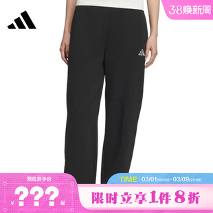 adidas阿迪达斯女子运动休闲长裤裤子KC0044