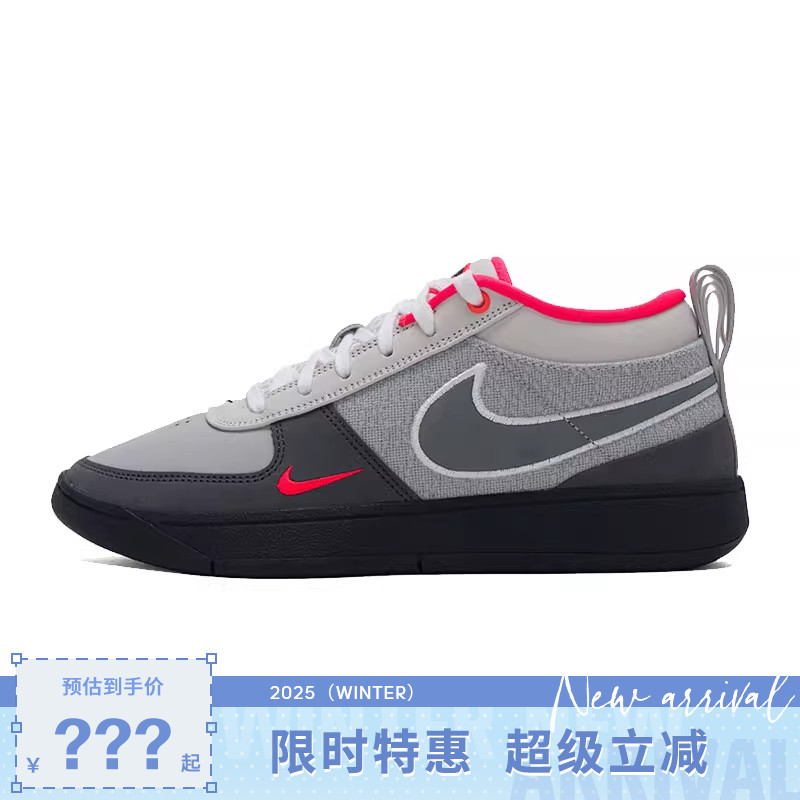 nike耐克男鞋BOOK 1 95 EP运动鞋篮球鞋IR0839-001