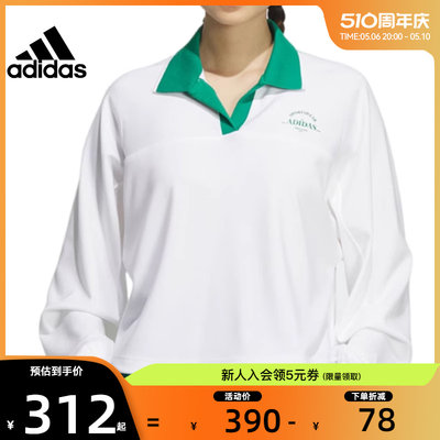 adidas阿迪达斯春季女子运动休