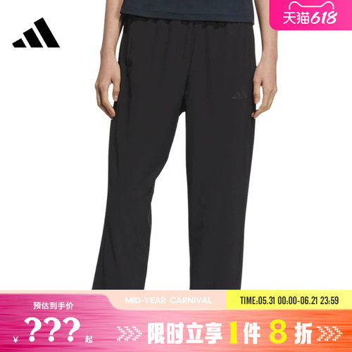 adidas阿迪达斯女子运动休闲长裤裤子KC0030