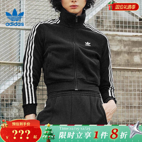 adidas阿迪达斯三叶草女子运动
