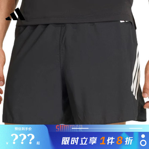 adidas阿迪达斯男子运动休闲短裤裤子JZ7709