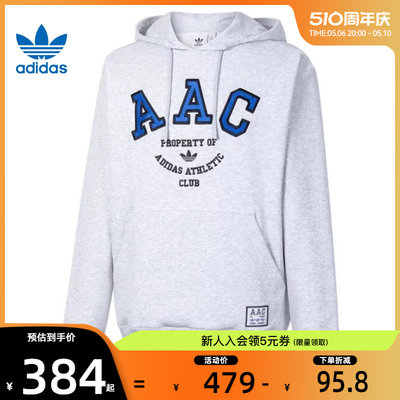 adidas阿迪达斯冬季男子运动