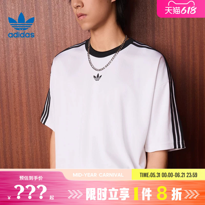 adidas阿迪达斯三叶草男子运动休闲短袖T恤KD5829