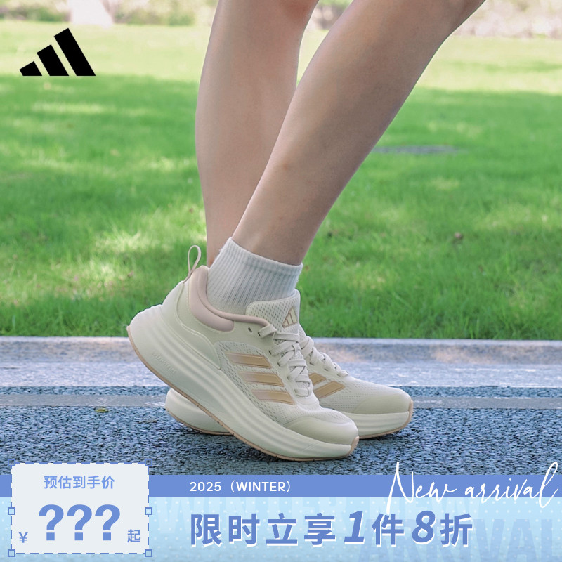 adidas阿迪达斯女鞋NORA SHELL运动鞋跑步鞋JQ9634