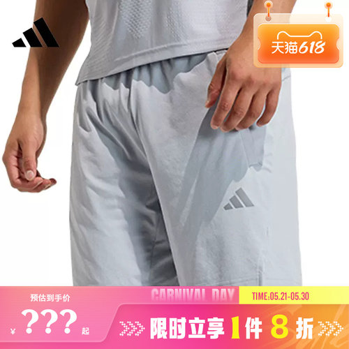 adidas阿迪达斯男子运动休闲短裤裤子KE9971