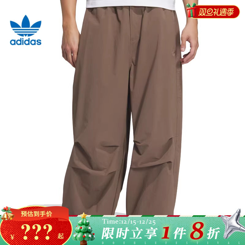 adidas阿迪达斯三叶草男子运动休闲长裤裤子KD4296