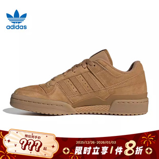 JP5733 休闲鞋 adidas阿迪达斯三叶草男女鞋 FORUM运动鞋