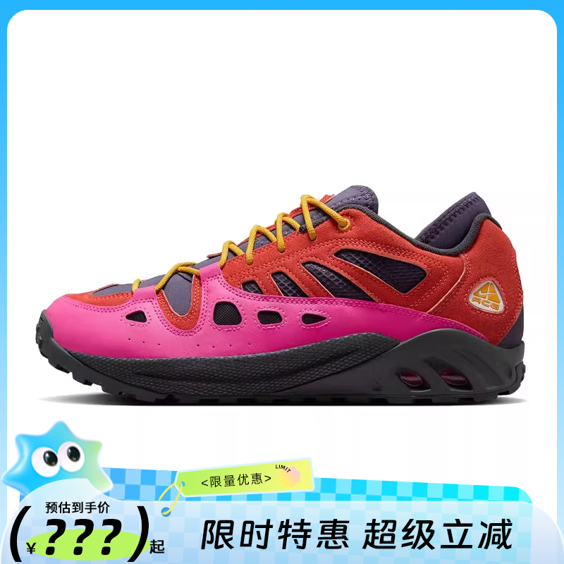 nike耐克男鞋AIR EXPLORAID运动鞋跑步鞋法雅官方FV2925-600