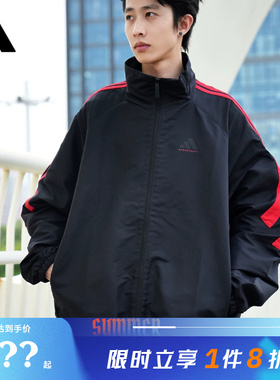 adidas阿迪达斯男子运动休闲夹克外套JZ0373