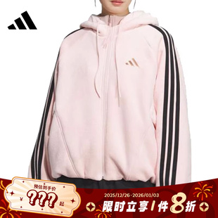 adidas阿迪达斯女子运动休闲夹克外套KB7605